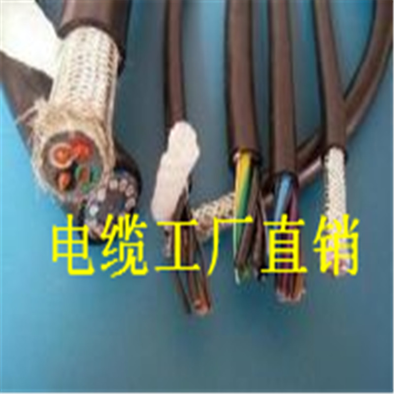 高質船用電纜.jpg